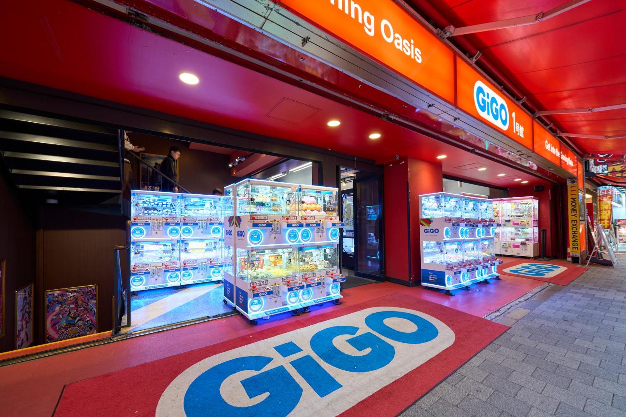 Resol Akihabara Hotel Präfektur Tokio