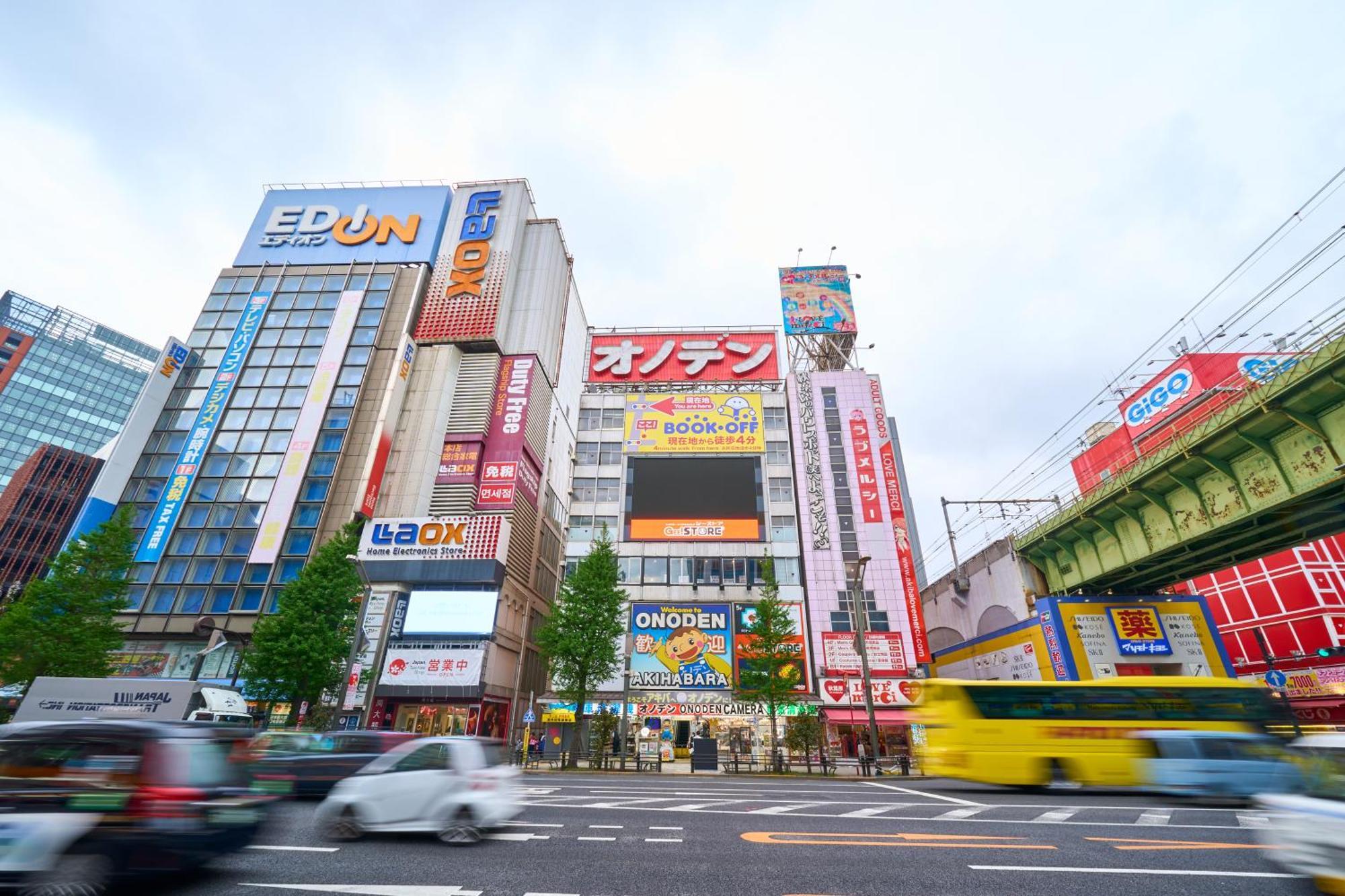 Hotel Resol Akihabara Präfektur Tokio