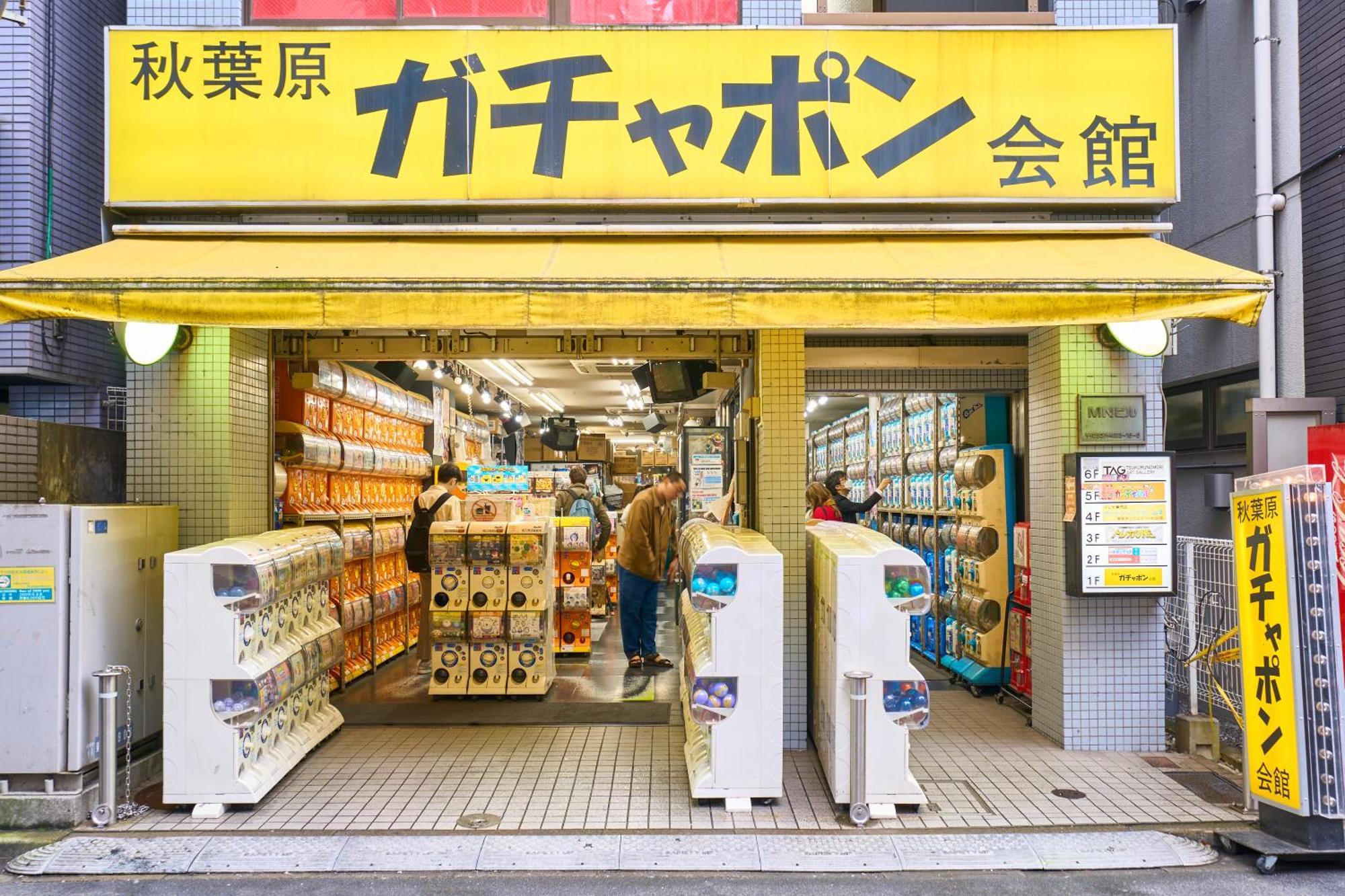 Hotel Resol Akihabara Präfektur Tokio